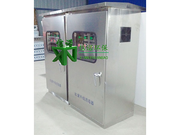 沟渠式 一体化 明渠式紫外线消毒污水处理设备 私人订制款