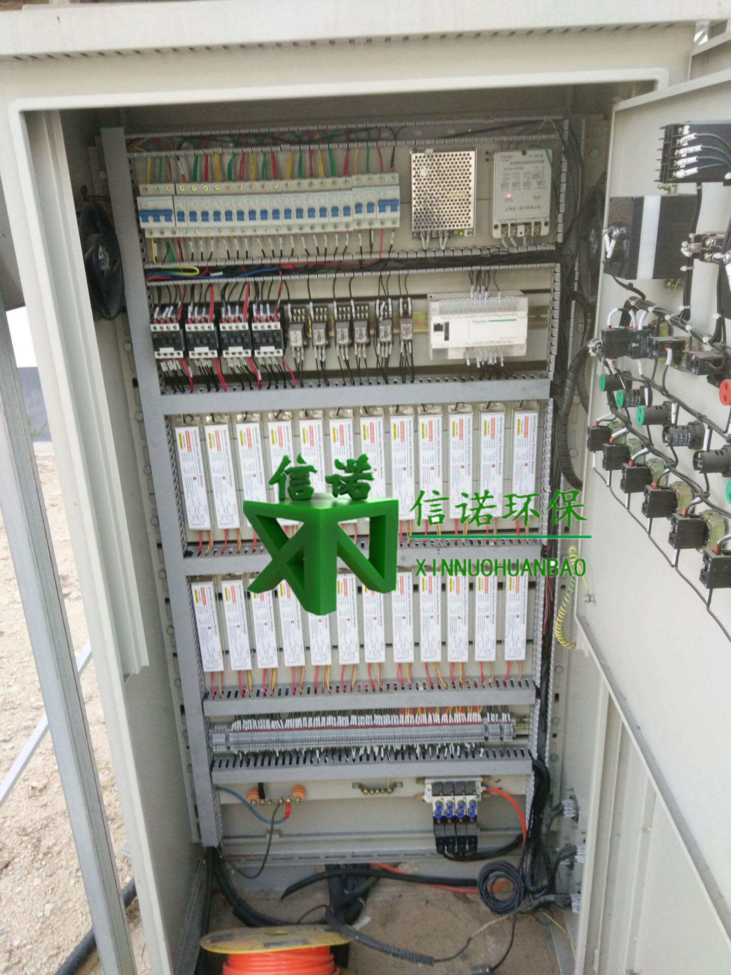 明渠式紫外线消毒器展示案例 
