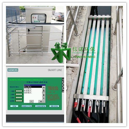 专业生产316不锈钢框架  明渠式紫外线消毒设备  一级A排放标准 生活给水处理消毒、工业给水处理消毒