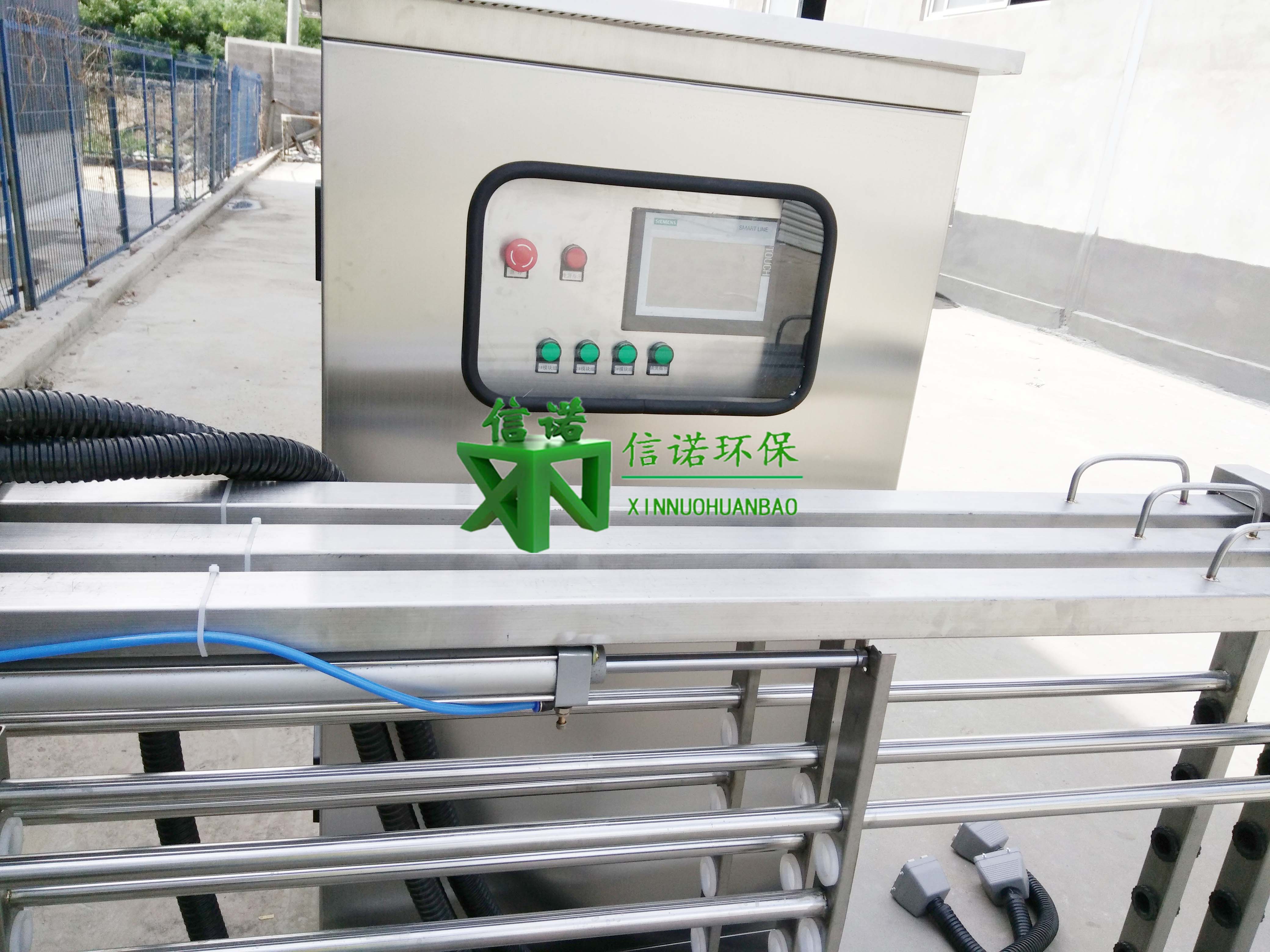 bobapp应用bobapp苹果下载地址展示案例