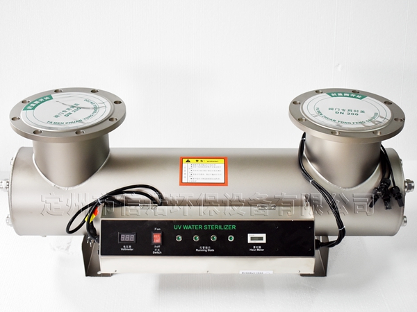 进口飞利浦灯管 4支120W 法兰上开 304不锈钢筒体