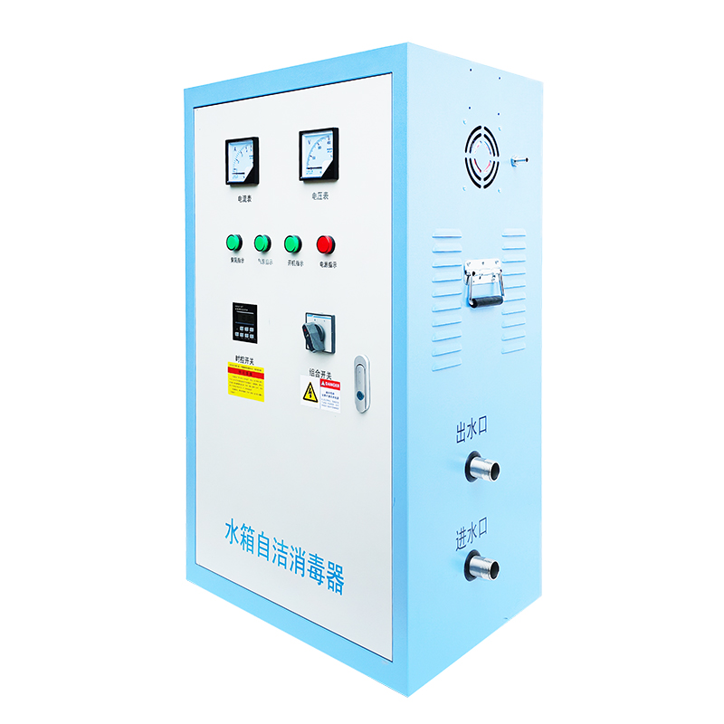 SCII-5HB水箱自洁消毒器外置式臭氧消毒机信诺厂家直供生活水箱杀菌
