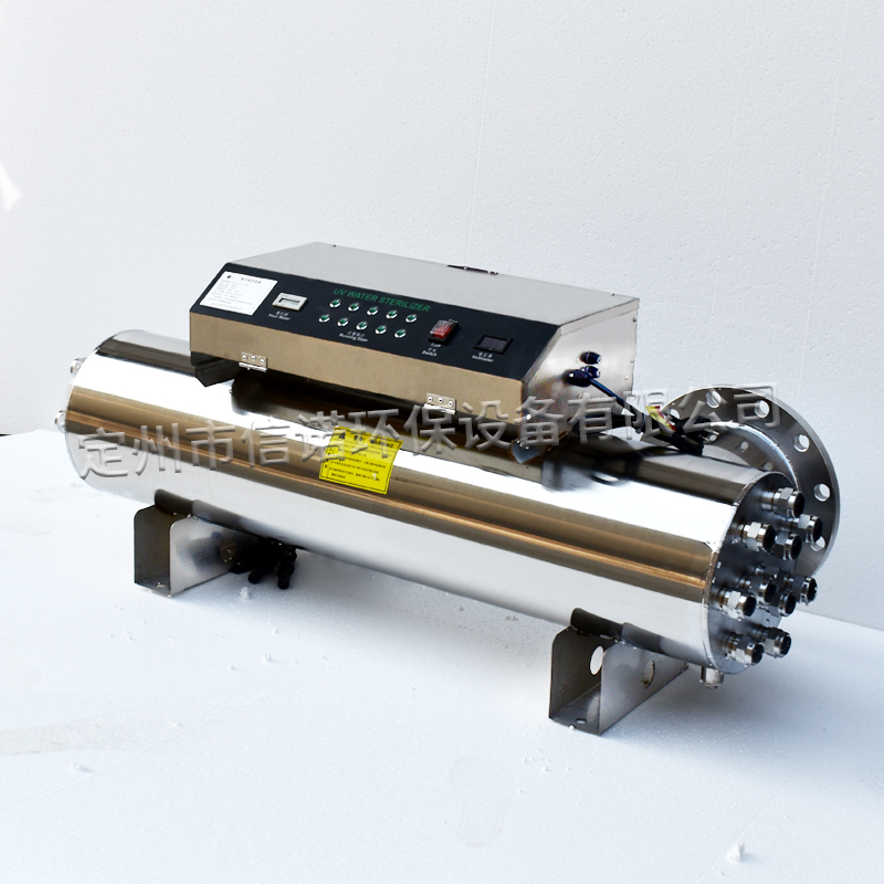 紫外线消毒器XN-ZWX120-6信诺厂家直销资质齐全可按需定制