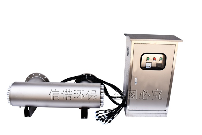 大型分体防雨管道式 紫外线消毒器  厂家直销 包邮