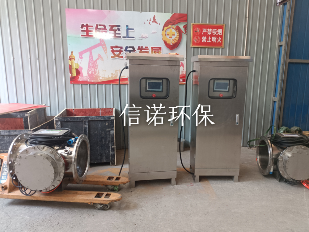 中压紫外线消毒器展示实例