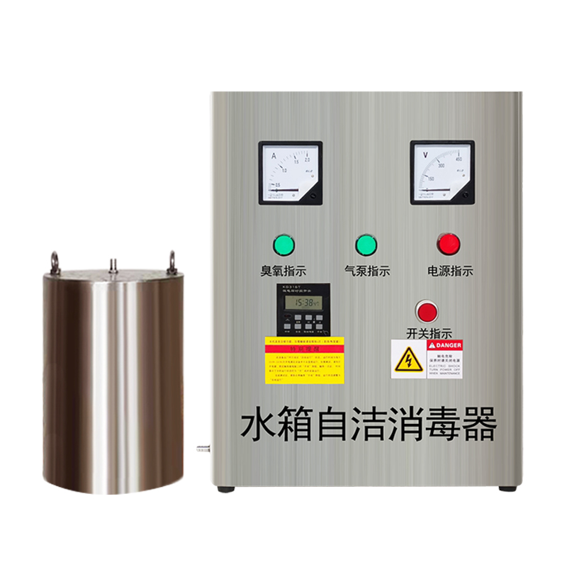 ZM-II信诺厂家直销不锈钢内置式水箱自洁消毒器XN-WTS-10G不锈钢水箱杀菌消毒