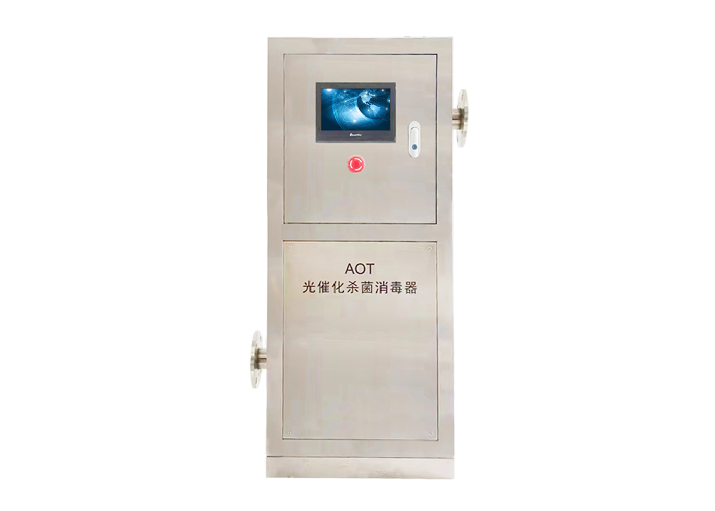 厂家直销AOT二氧化钛光催化杀菌消毒器热水空气能杀菌器信诺厂家按需定制