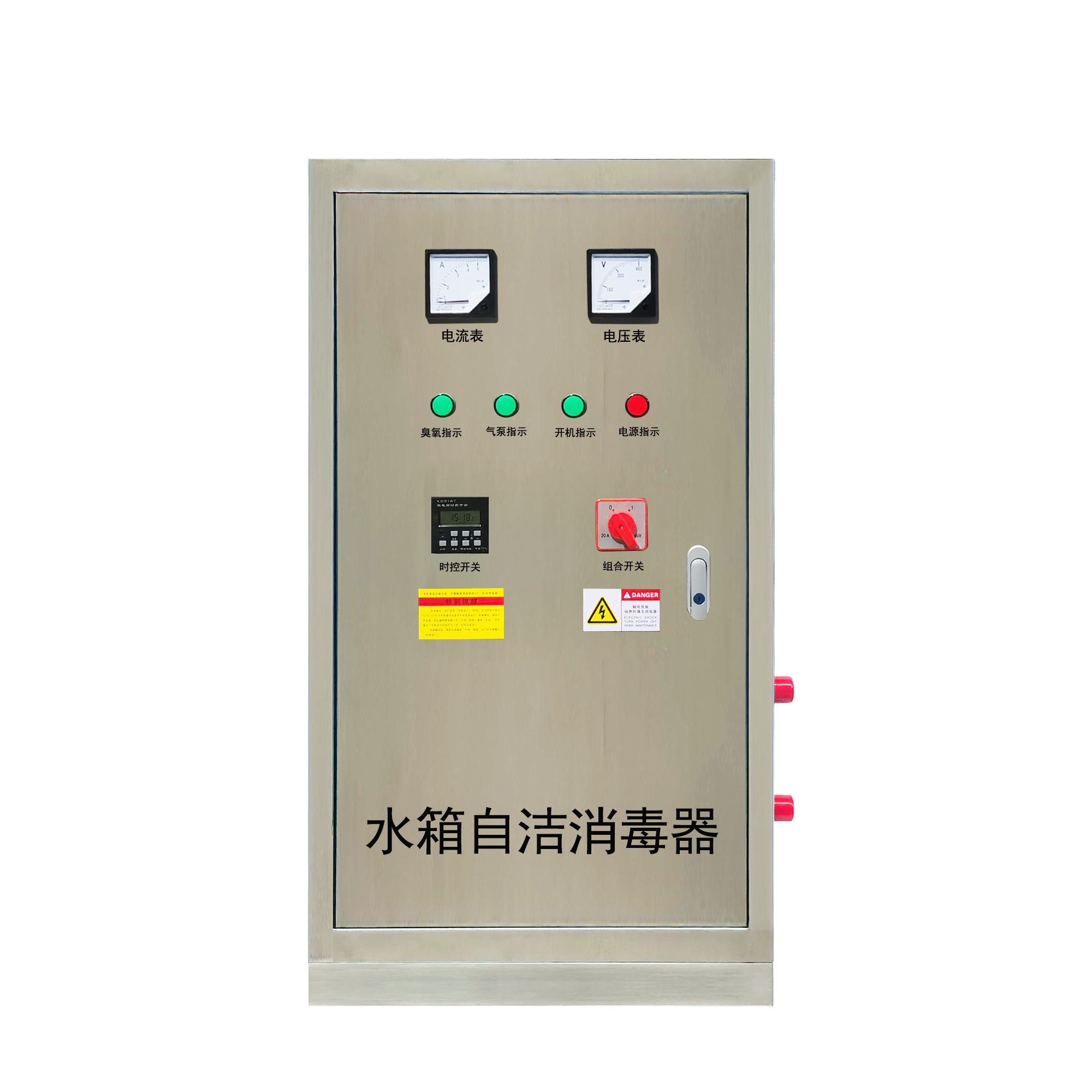 厂家直销不锈钢SCII-20HB外置式水箱自洁消毒器微电解水处理机设备安装方便