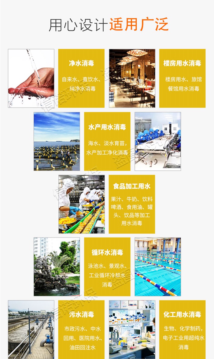 10支灯管_详情页_03.jpg