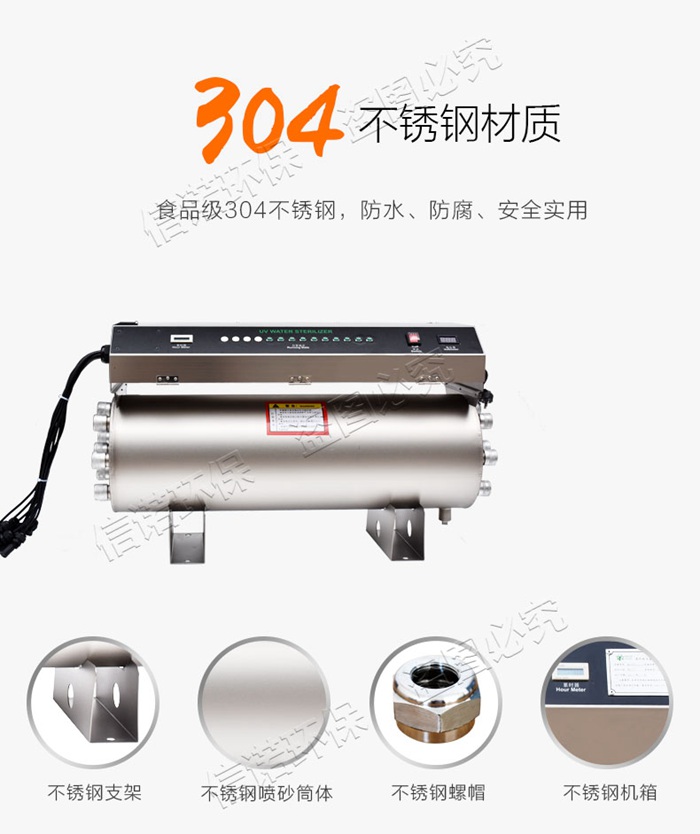10支灯管_详情页_04.jpg