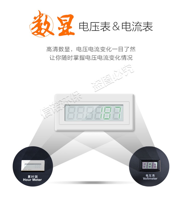 10支灯管_详情页_05.jpg
