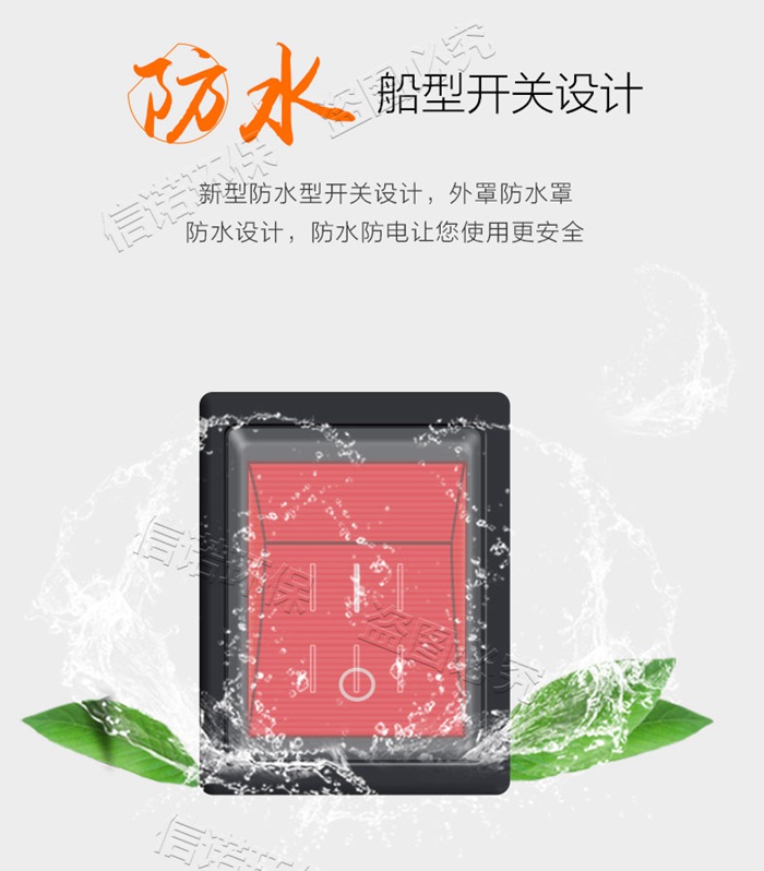 10支灯管_详情页_06.jpg