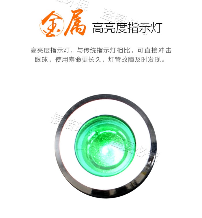 10支灯管_详情页_07.jpg