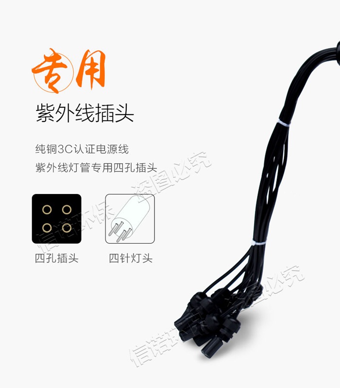 10支灯管_详情页_08.jpg
