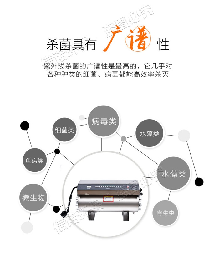 10支灯管_详情页_09.jpg