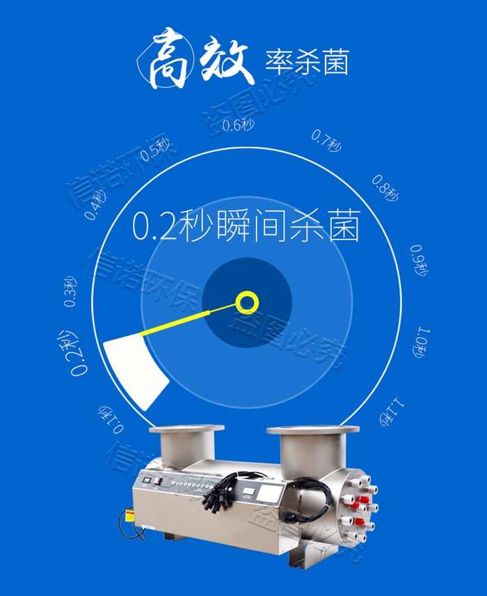 10支灯管_详情页_10.jpg