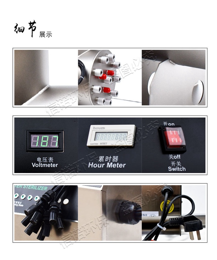 10支灯管_详情页_12.jpg
