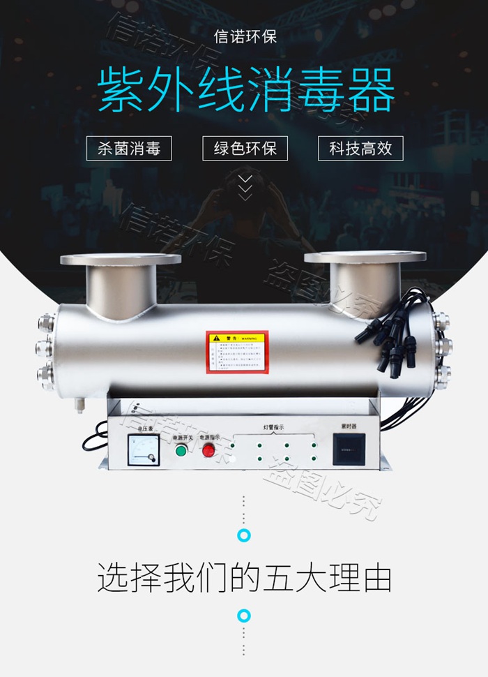 7支灯管_详情页_01.jpg