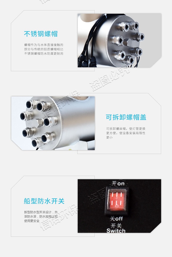 7支灯管_详情页_08.jpg