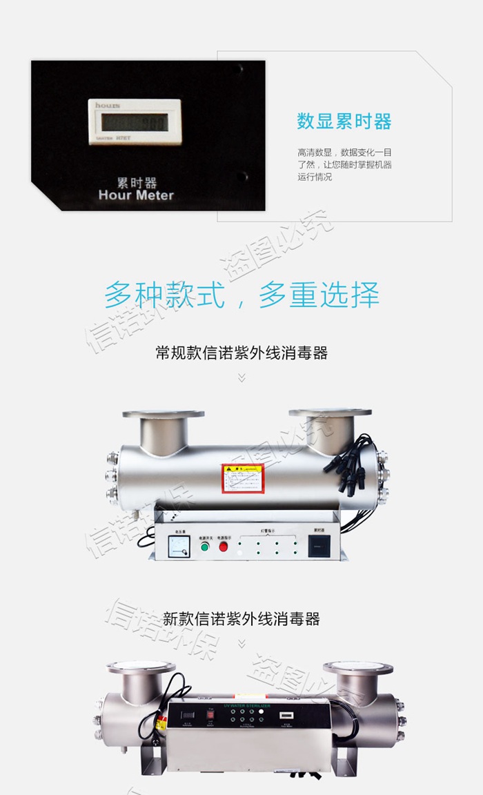 7支灯管_详情页_09.jpg