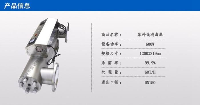 详情2.jpg