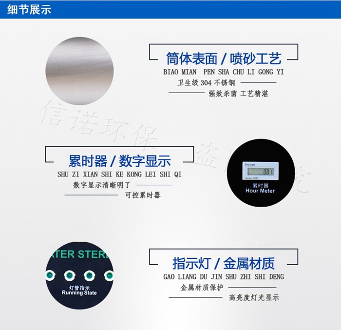 详情3.jpg