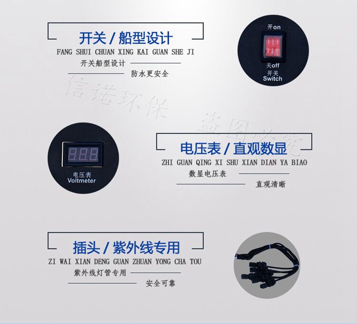 详情4.jpg