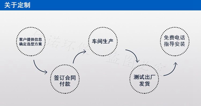 详情7.jpg