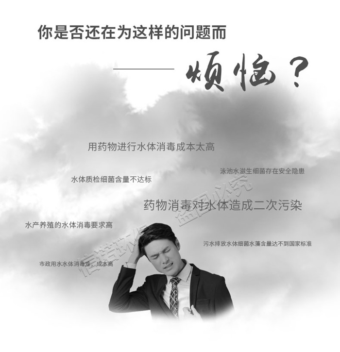 4支灯管_详情页_02.jpg