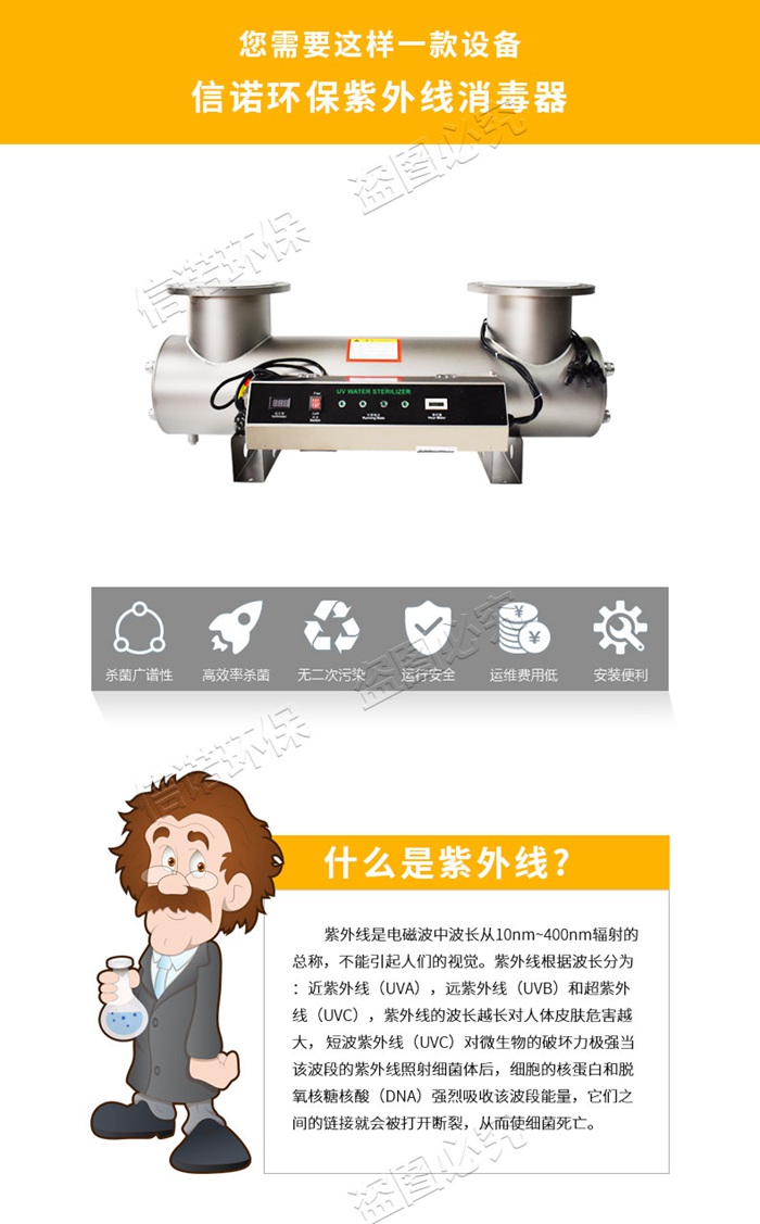 4支灯管_详情页_03.jpg