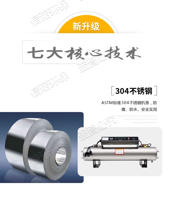 4支灯管_详情页_04.jpg