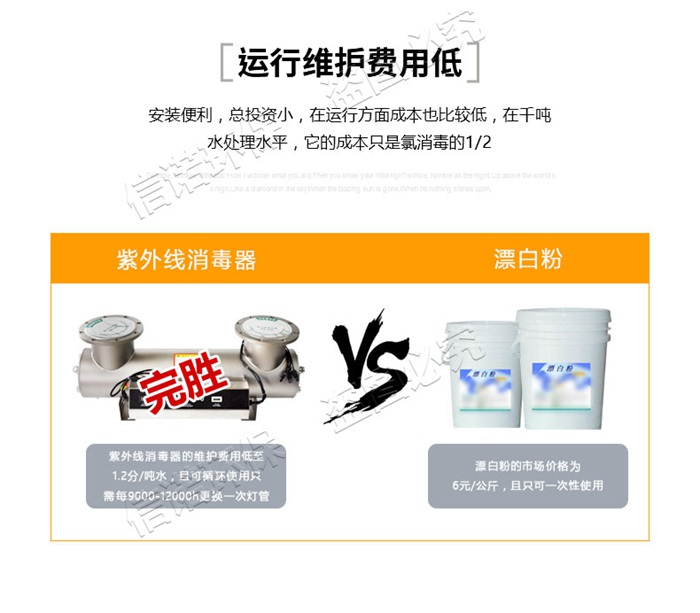 4支灯管_详情页_05.jpg