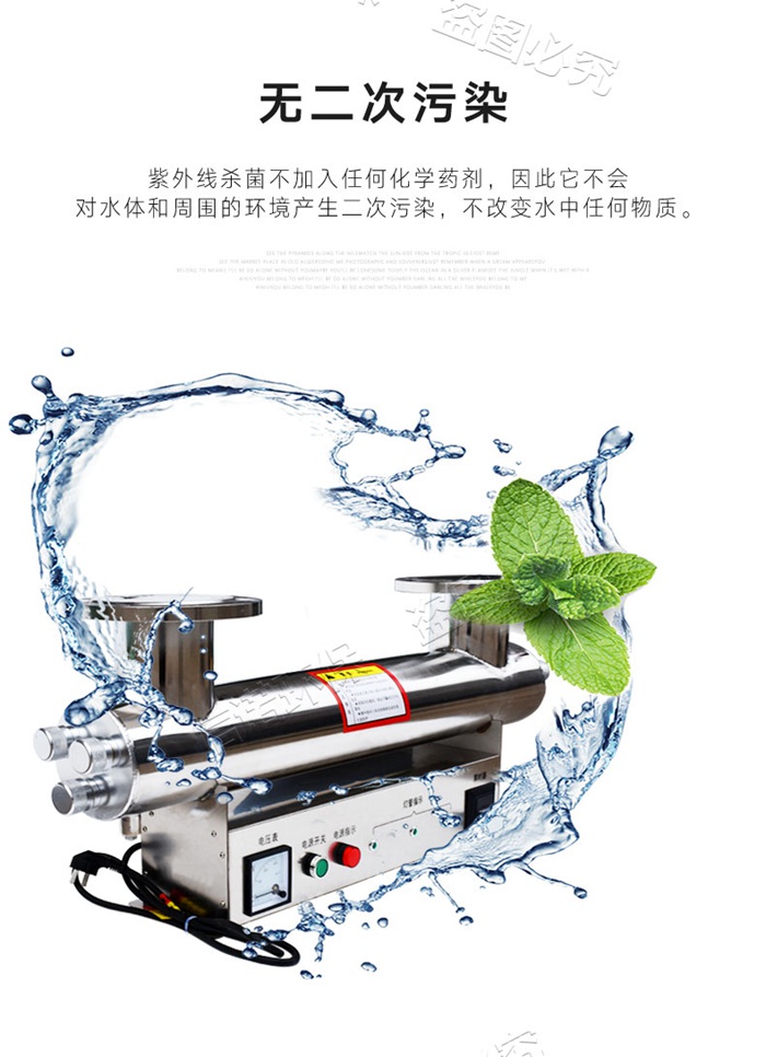 3支灯管_详情页_02.jpg