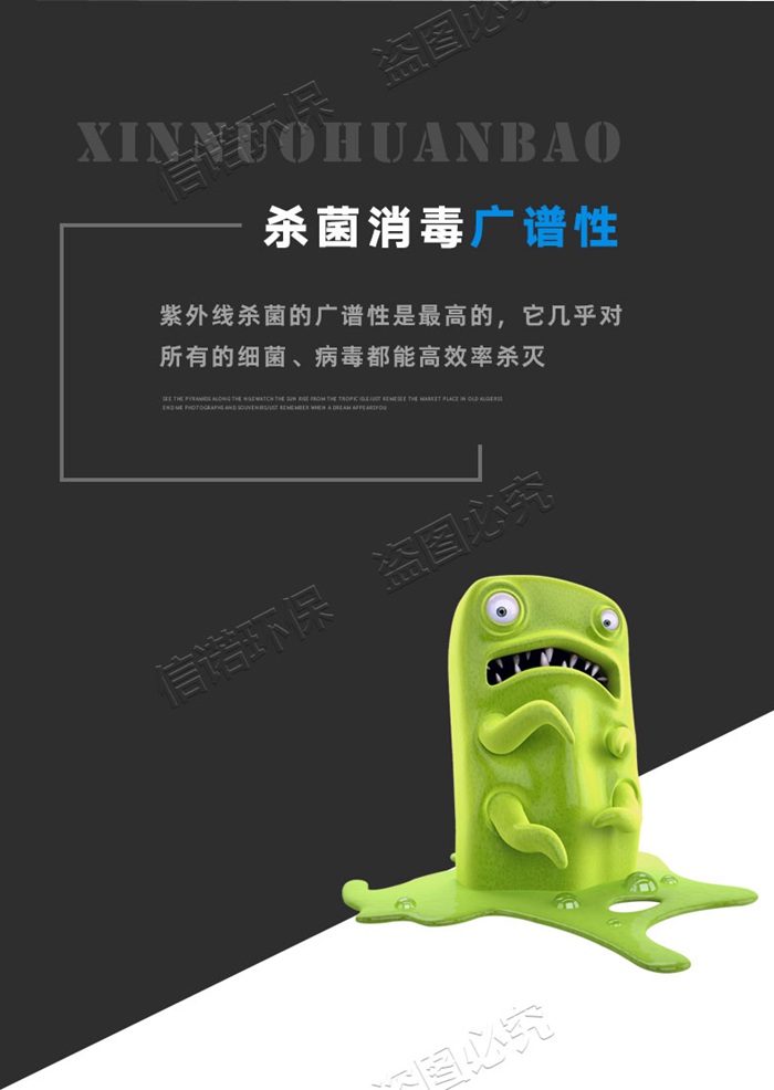 3支灯管_详情页_03.jpg