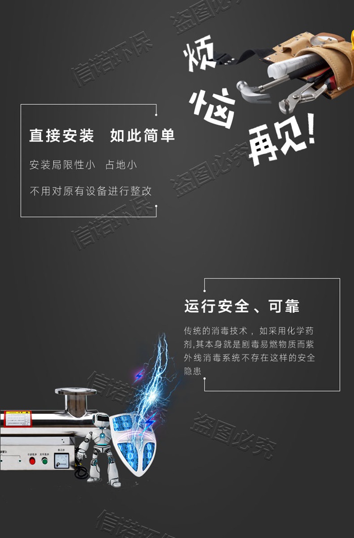 3支灯管_详情页_06.jpg