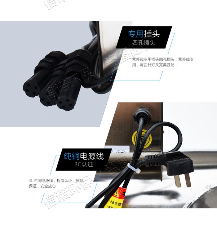 3支灯管_详情页_10.jpg