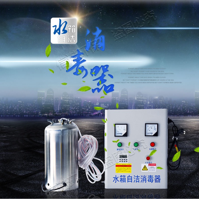 WTS-2B详情页_01.jpg
