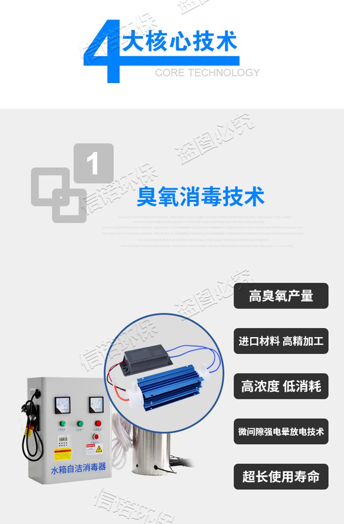 WTS-2B详情页_05.jpg