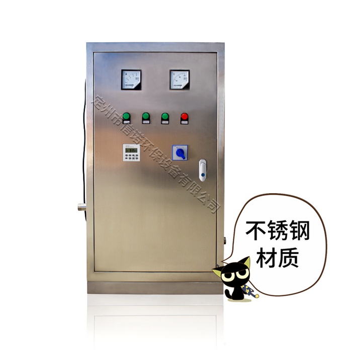 lunbo3_外置式水箱自洁消毒器.jpg