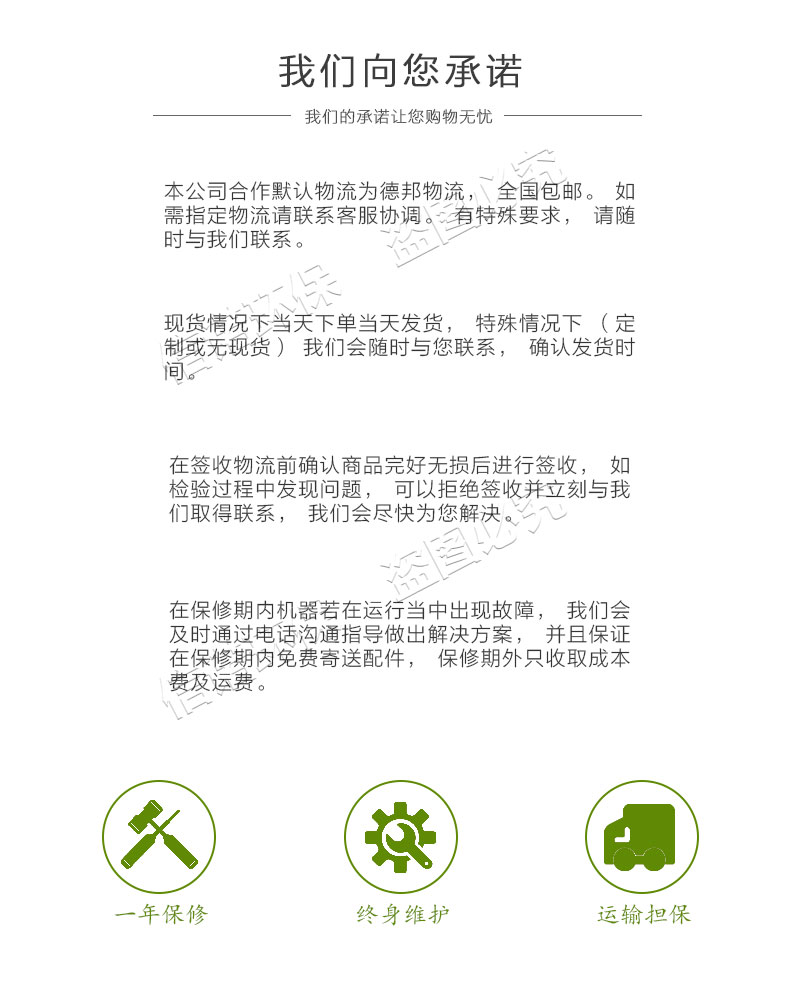 20190808103100-72879337845370176.jpg