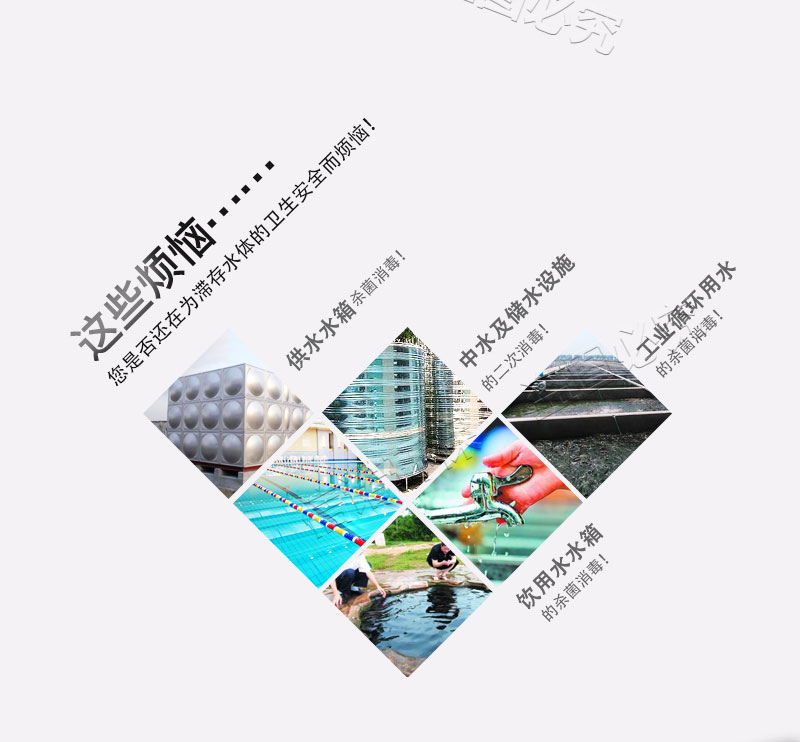 20190808105914-28458822425454856.jpg