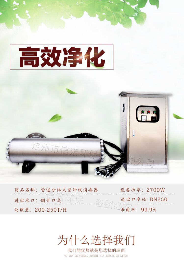 1569202639118134.jpg 详情页01.jpg