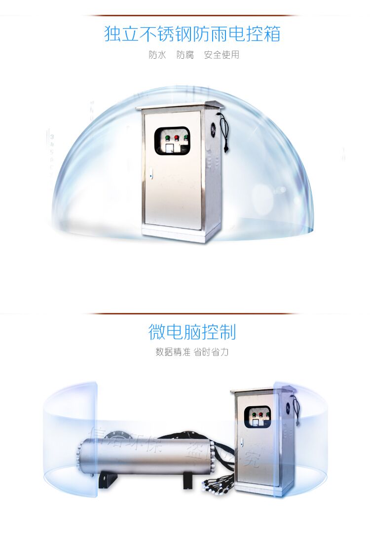 1569202649538715.jpg 详情页02.jpg