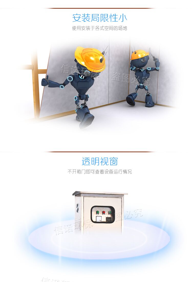 1569202665466657.jpg 详情页03.jpg