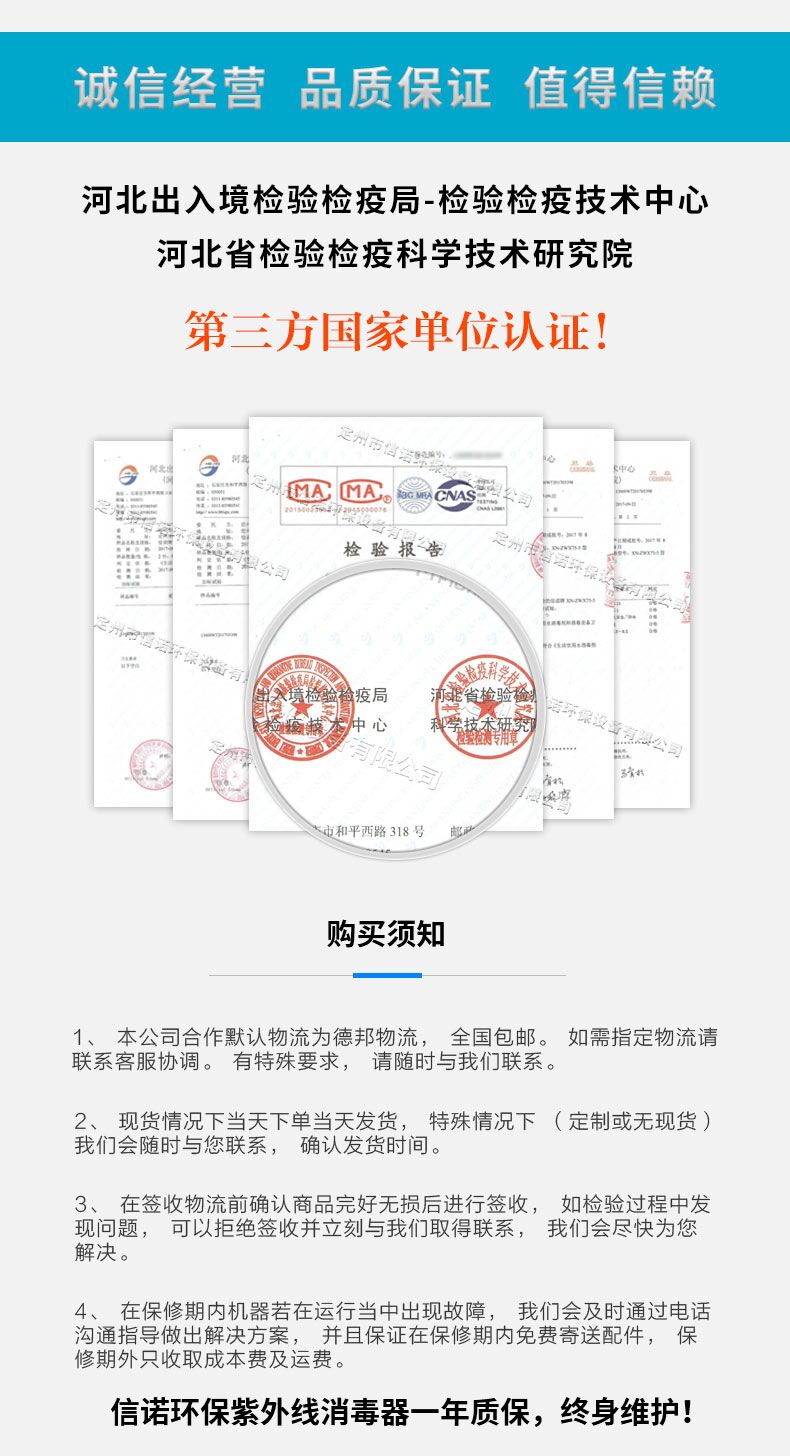 1574133746228012.jpg 7支灯管-详情页-10.jpg